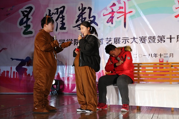 图为小品节目.jpg